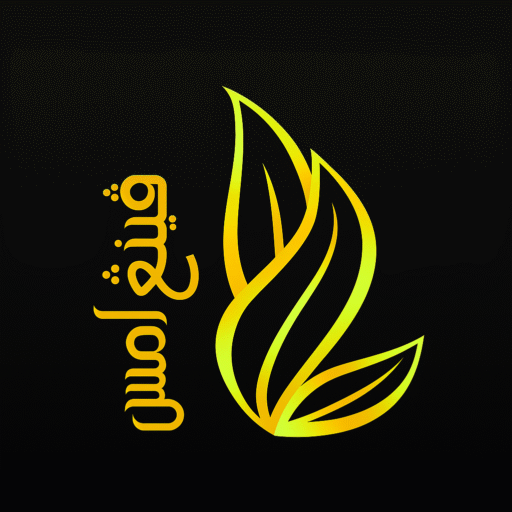 Instant form site logo